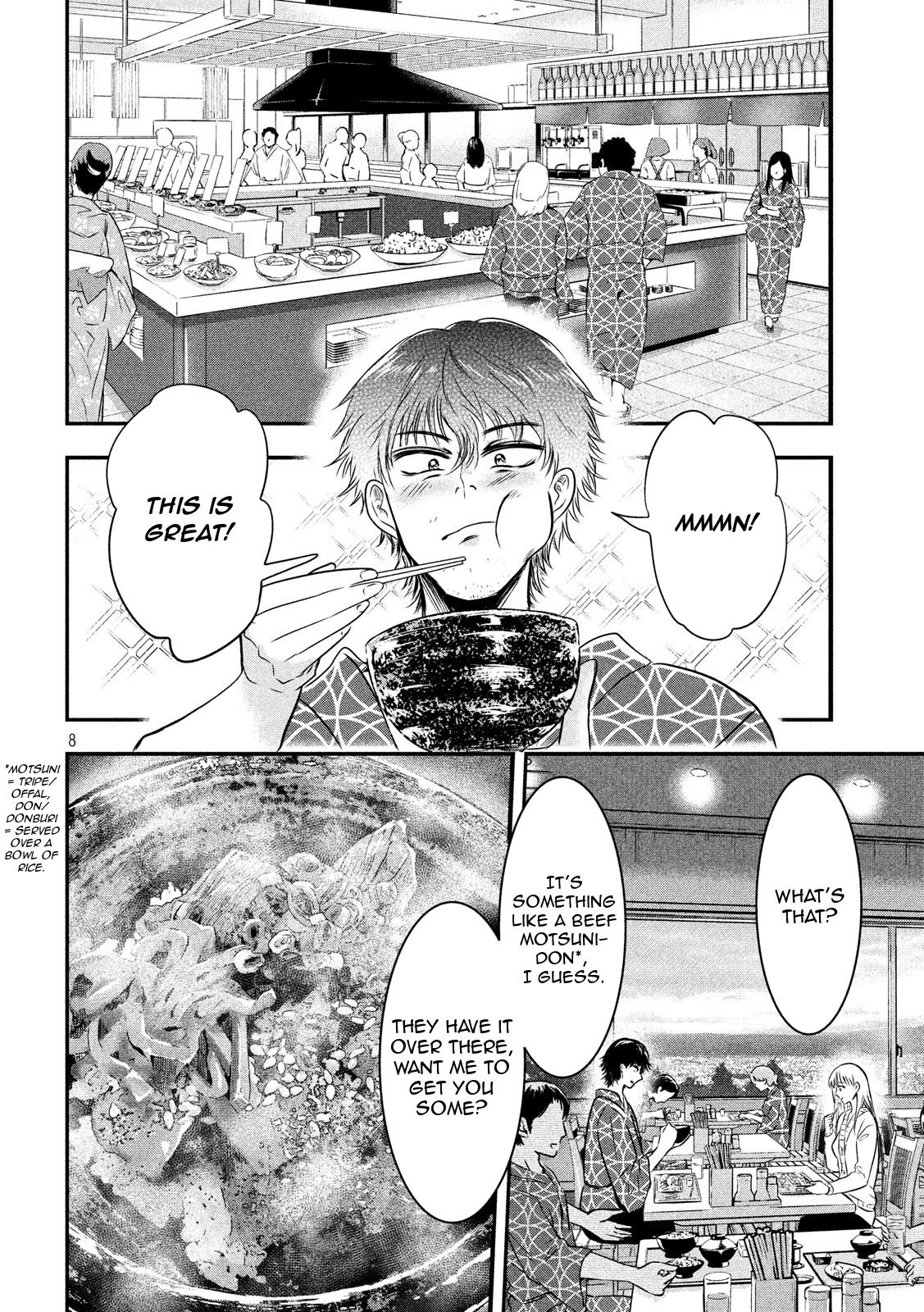 Eating Crab with a Yukionna Chapter 14 page 8 - Chapter 14: Glittering Ring