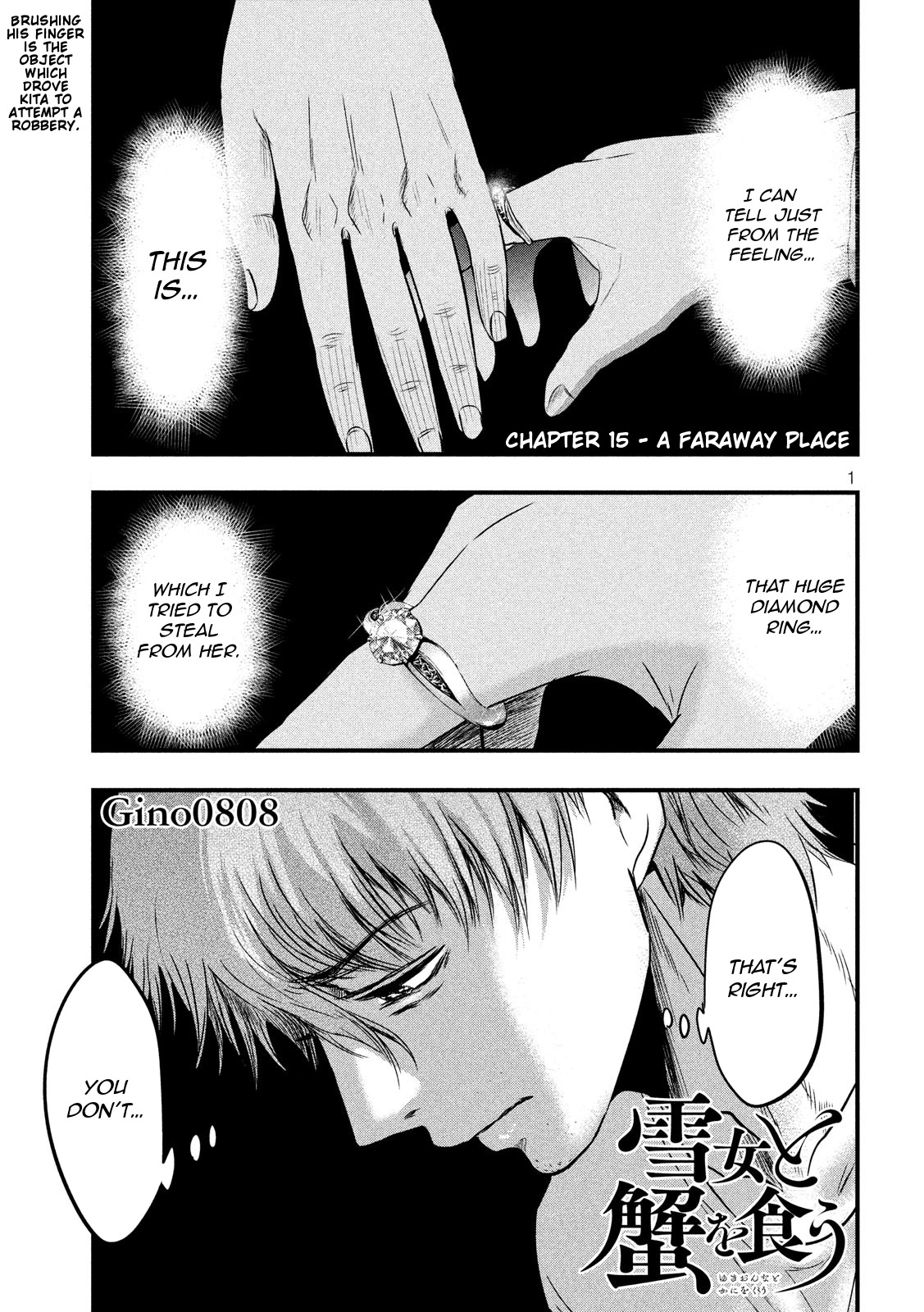 Eating Crab with a Yukionna Chapter 15 page 1 - Chapter 15: A Faraway Place