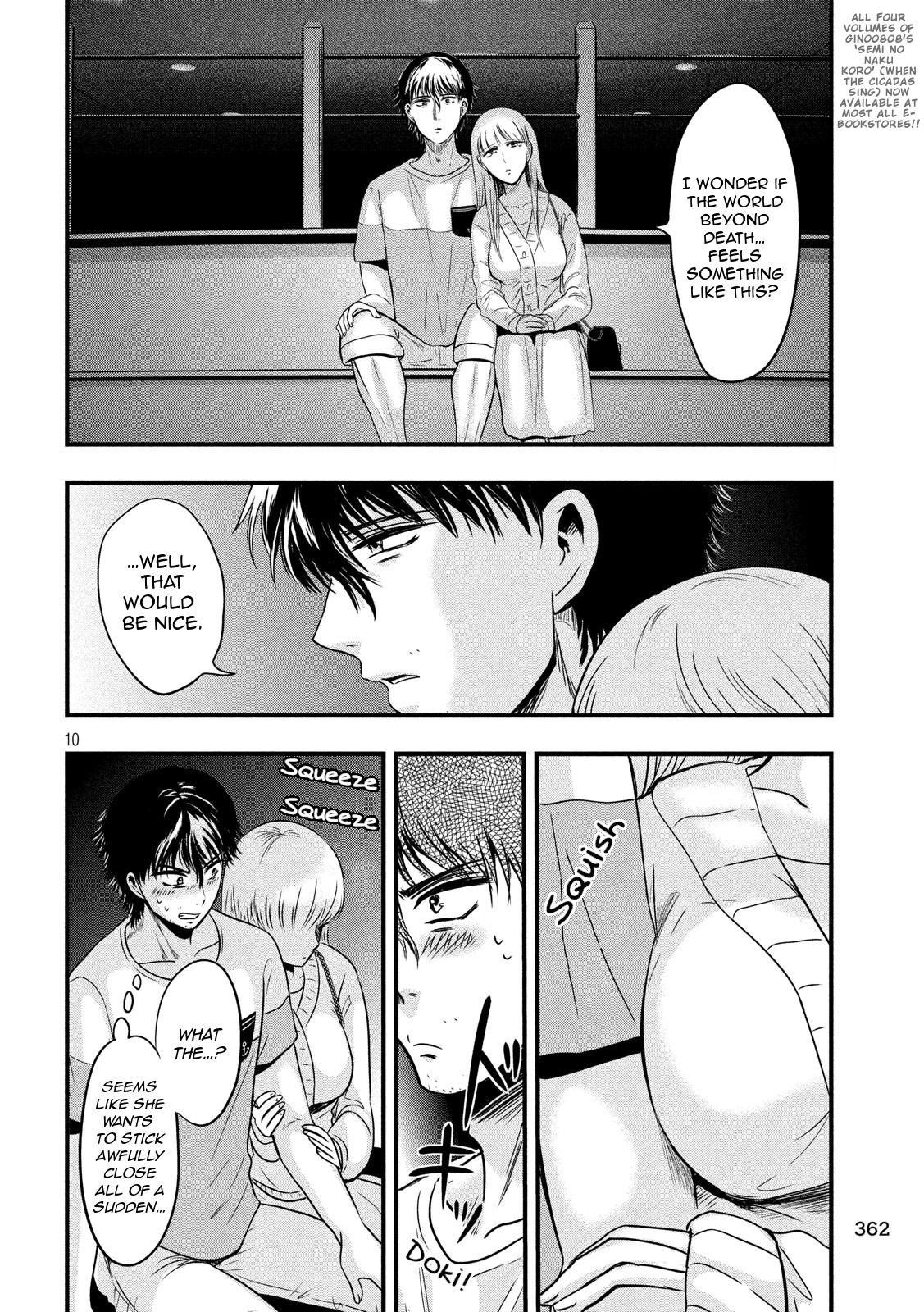 Eating Crab with a Yukionna Chapter 15 page 10 - Chapter 15: A Faraway Place