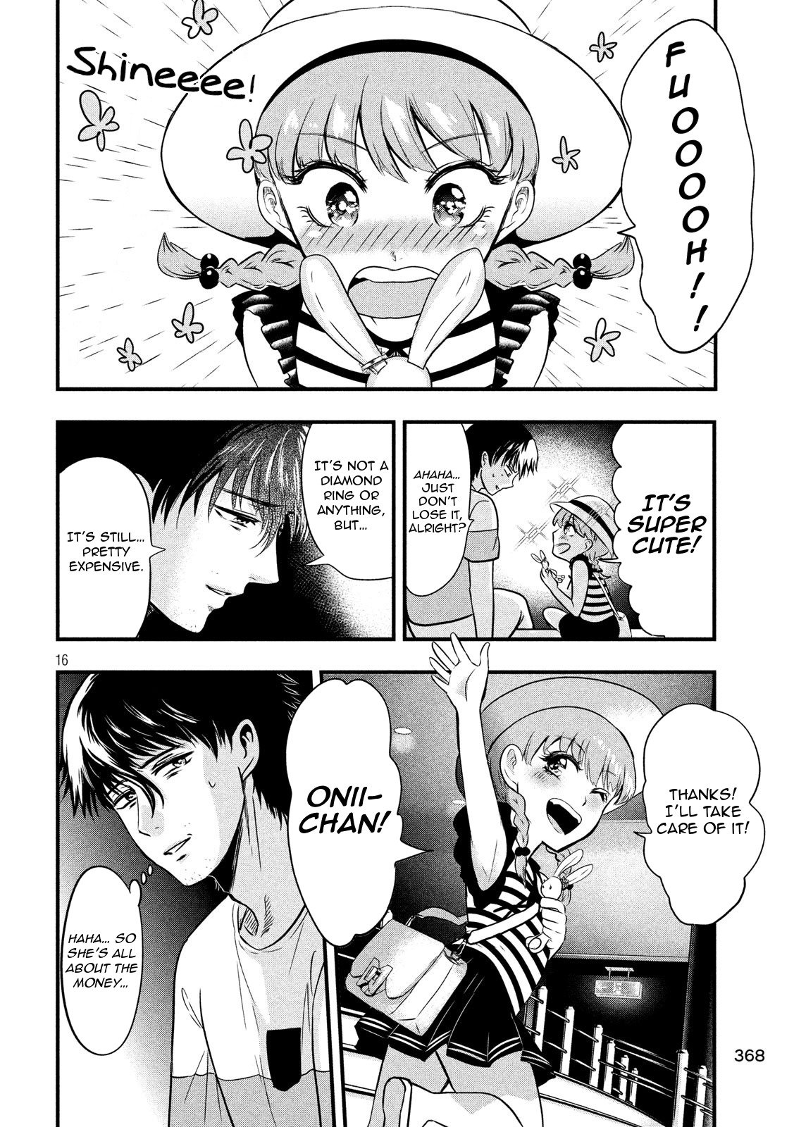 Eating Crab with a Yukionna Chapter 15 page 16 - Chapter 15: A Faraway Place