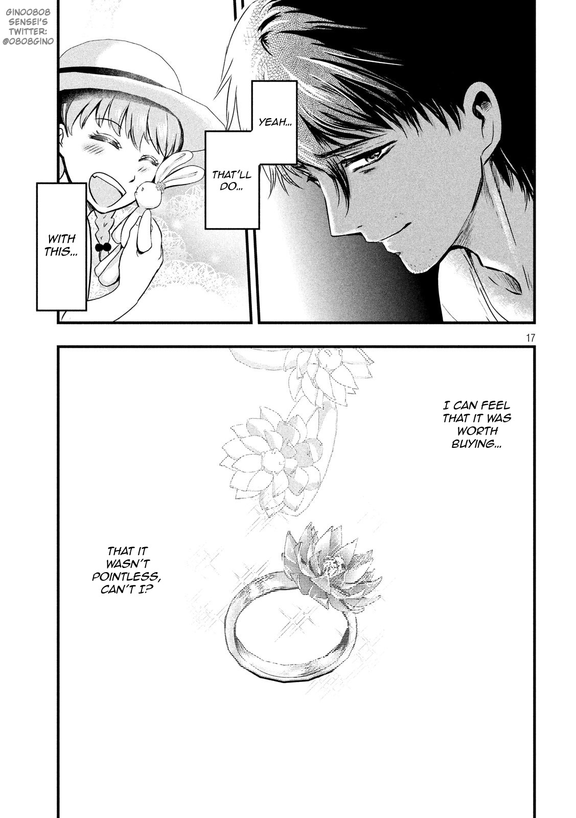 Eating Crab with a Yukionna Chapter 15 page 17 - Chapter 15: A Faraway Place