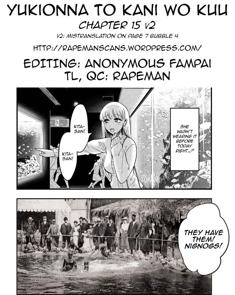 Eating Crab with a Yukionna Chapter 15 page 19 - Chapter 15: A Faraway Place