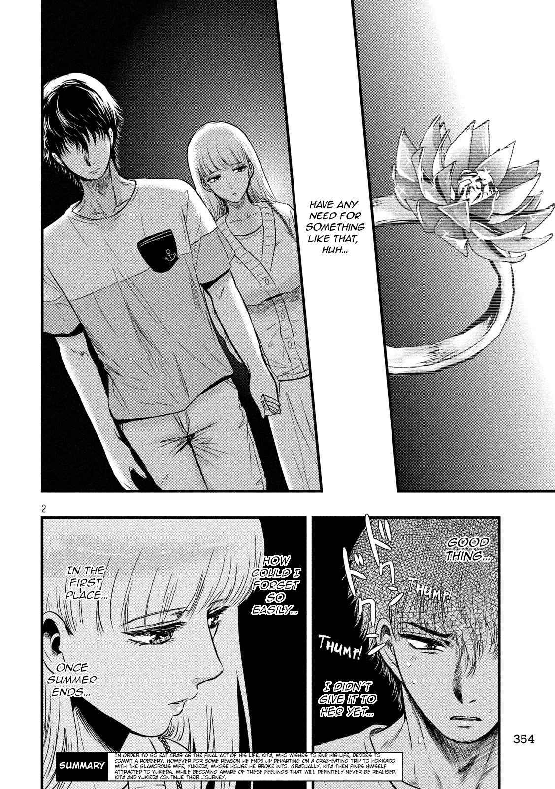Eating Crab with a Yukionna Chapter 15 page 2 - Chapter 15: A Faraway Place