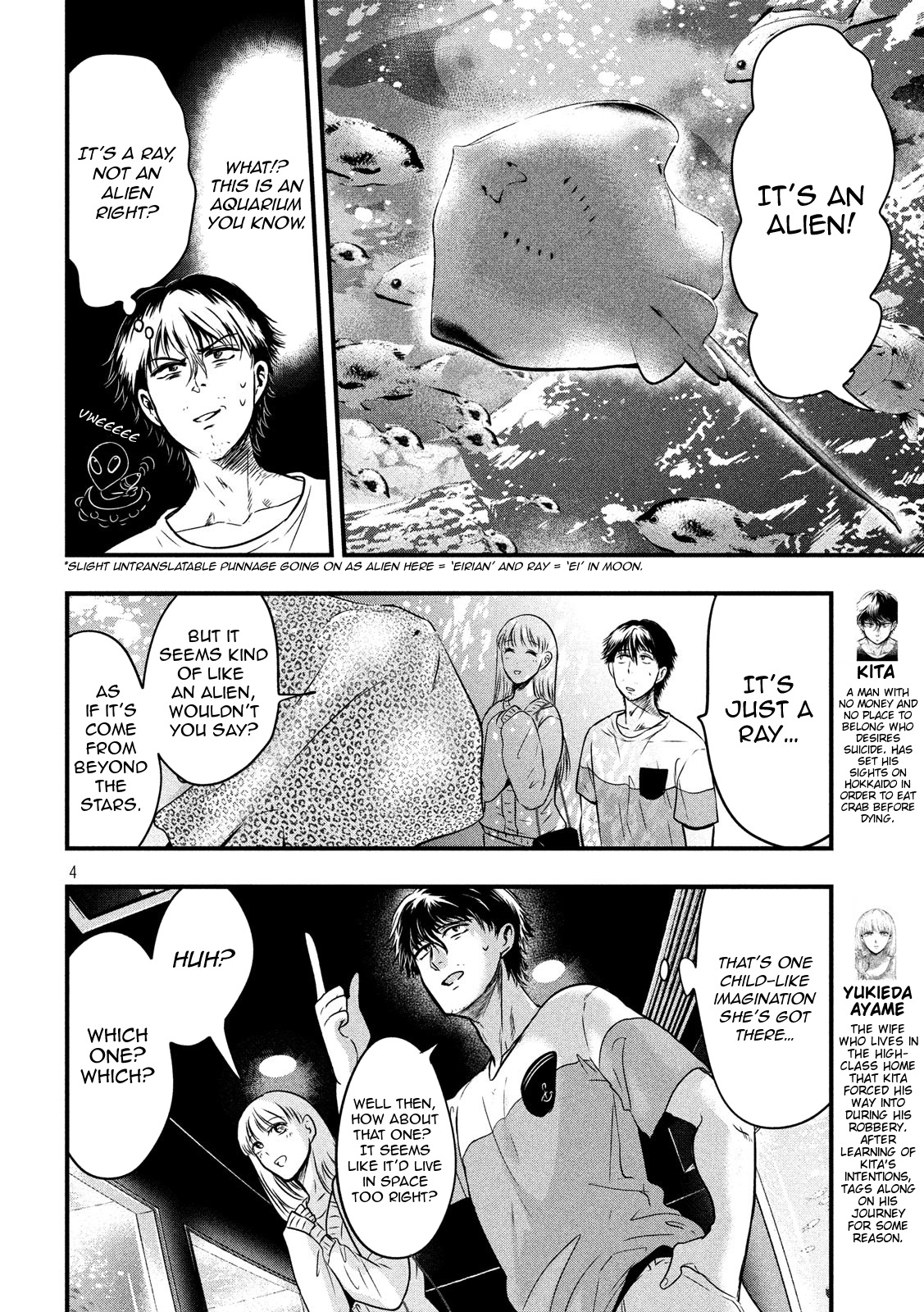 Eating Crab with a Yukionna Chapter 15 page 4 - Chapter 15: A Faraway Place