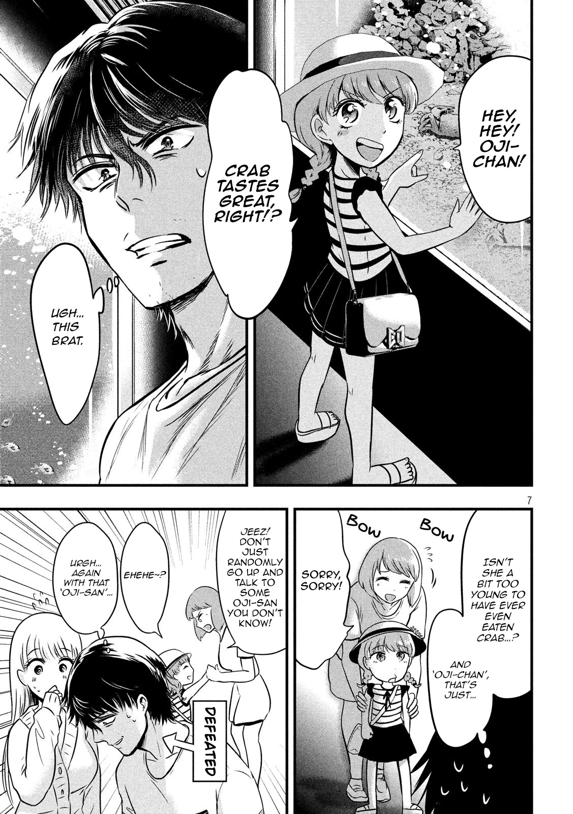 Eating Crab with a Yukionna Chapter 15 page 7 - Chapter 15: A Faraway Place