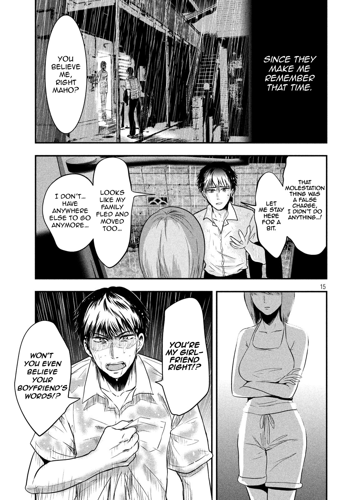 Eating Crab with a Yukionna Chapter 16 page 15 - Chapter 16: Rain