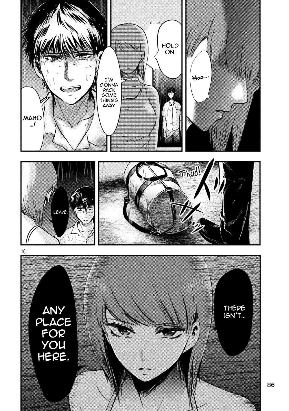 Eating Crab with a Yukionna Chapter 16 page 16 - Chapter 16: Rain