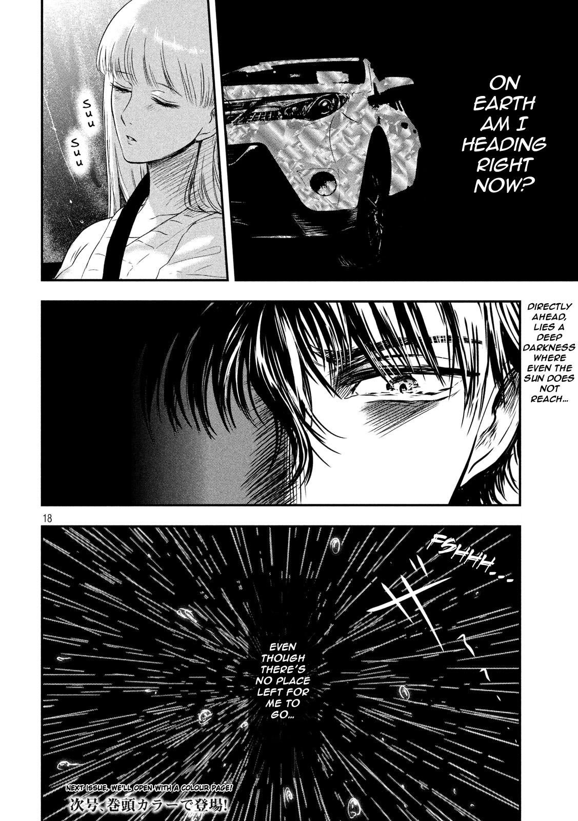 Eating Crab with a Yukionna Chapter 16 page 18 - Chapter 16: Rain