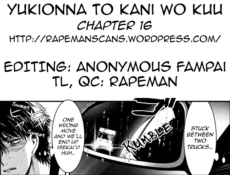 Eating Crab with a Yukionna Chapter 16 page 19 - Chapter 16: Rain