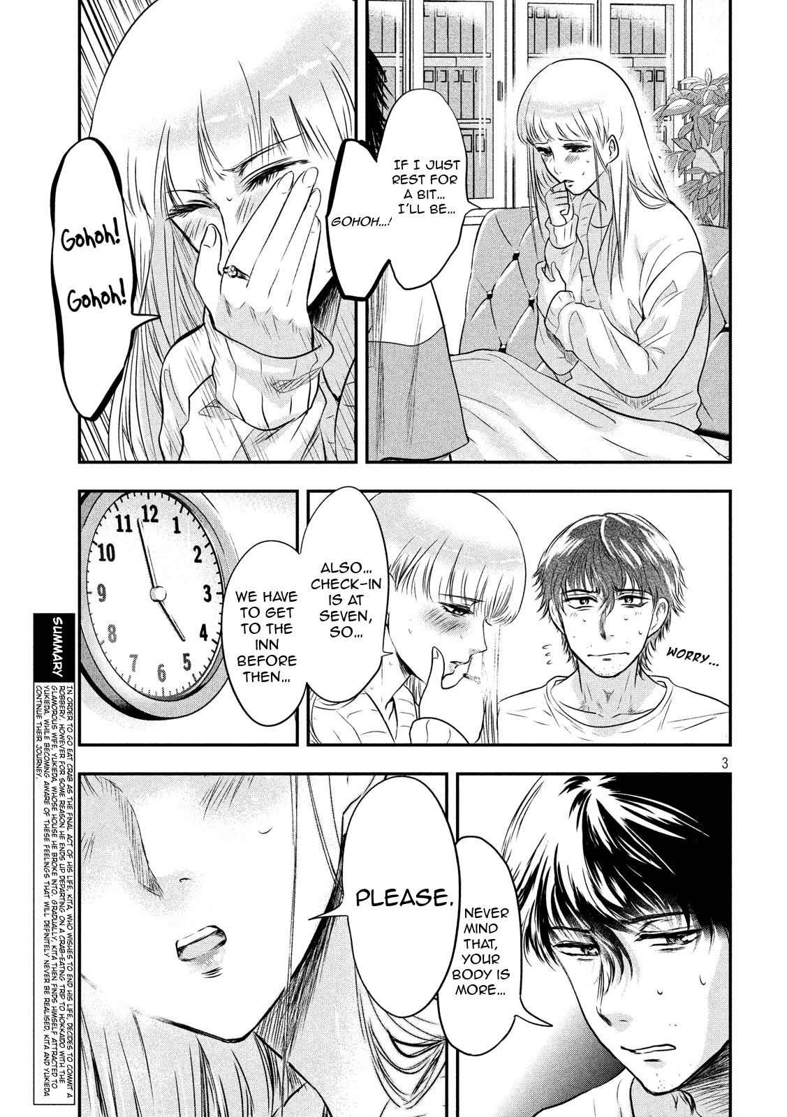 Eating Crab with a Yukionna Chapter 16 page 3 - Chapter 16: Rain