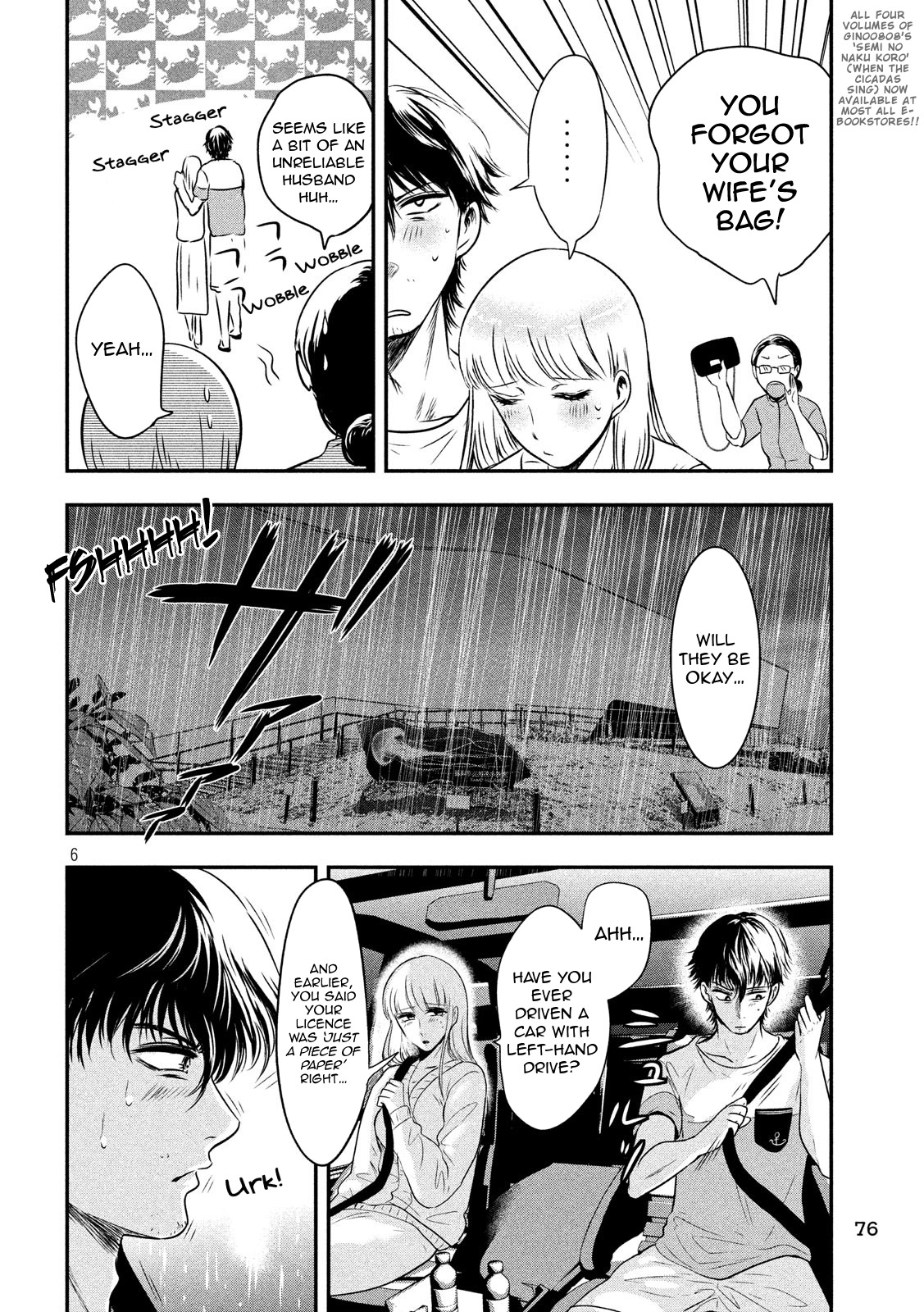 Eating Crab with a Yukionna Chapter 16 page 6 - Chapter 16: Rain