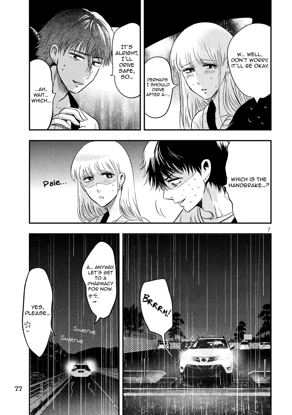 Eating Crab with a Yukionna Chapter 16 page 7 - Chapter 16: Rain