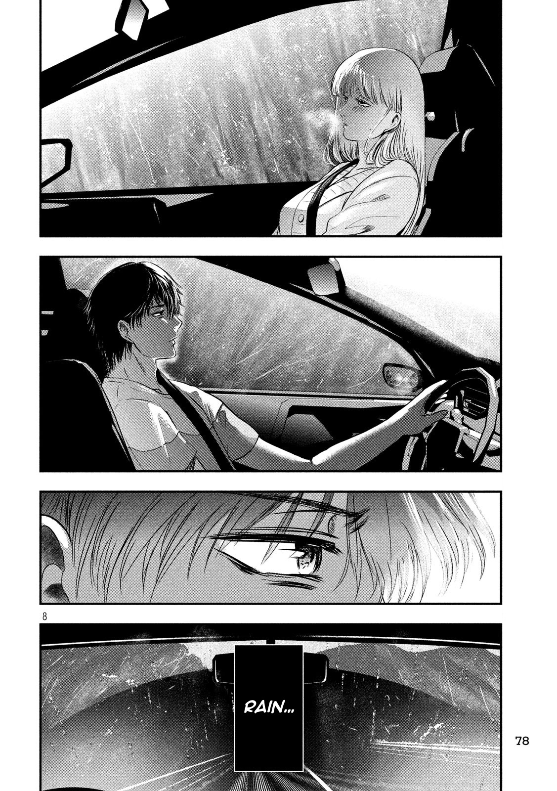 Eating Crab with a Yukionna Chapter 16 page 8 - Chapter 16: Rain