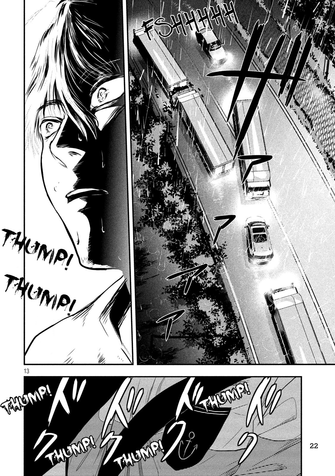 Eating Crab with a Yukionna Chapter 17 page 13 - Chapter 17: Destination