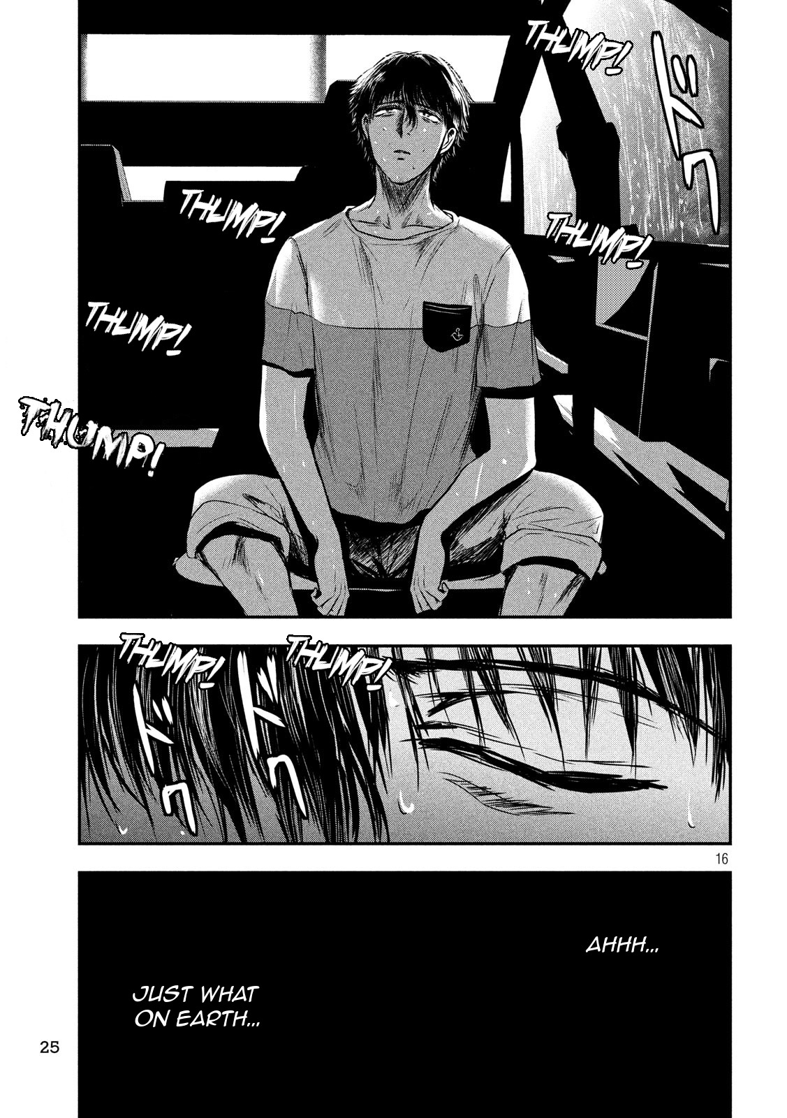 Eating Crab with a Yukionna Chapter 17 page 16 - Chapter 17: Destination