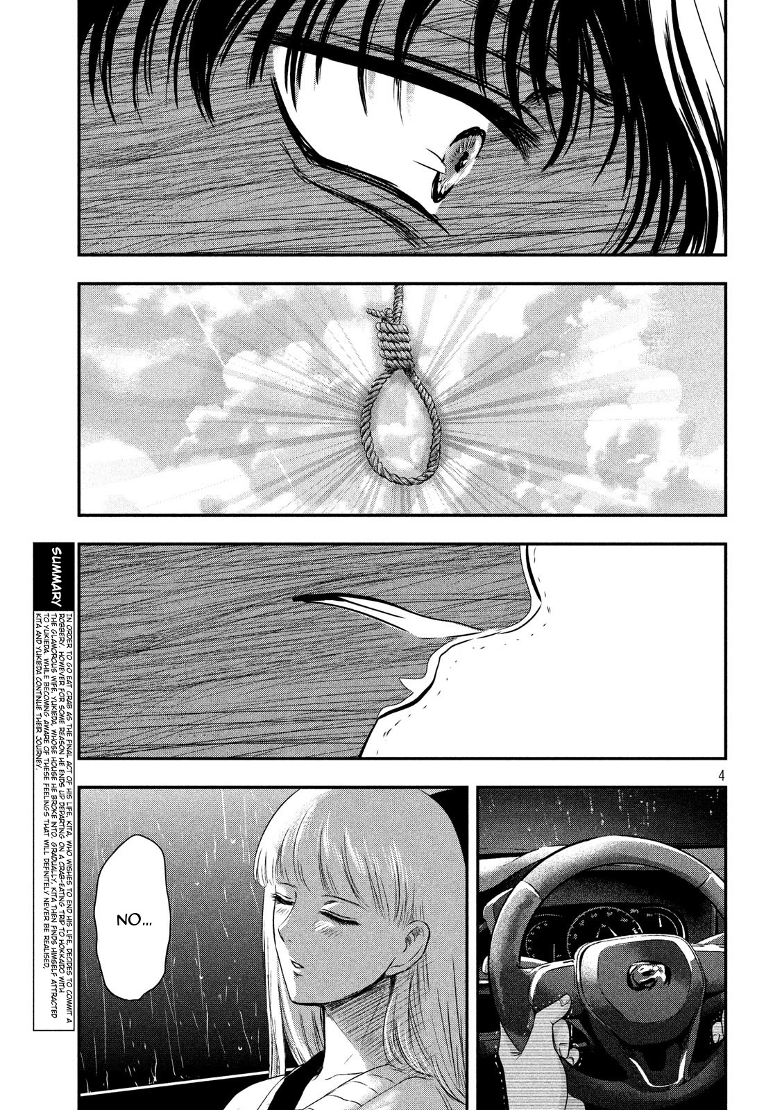 Eating Crab with a Yukionna Chapter 17 page 4 - Chapter 17: Destination
