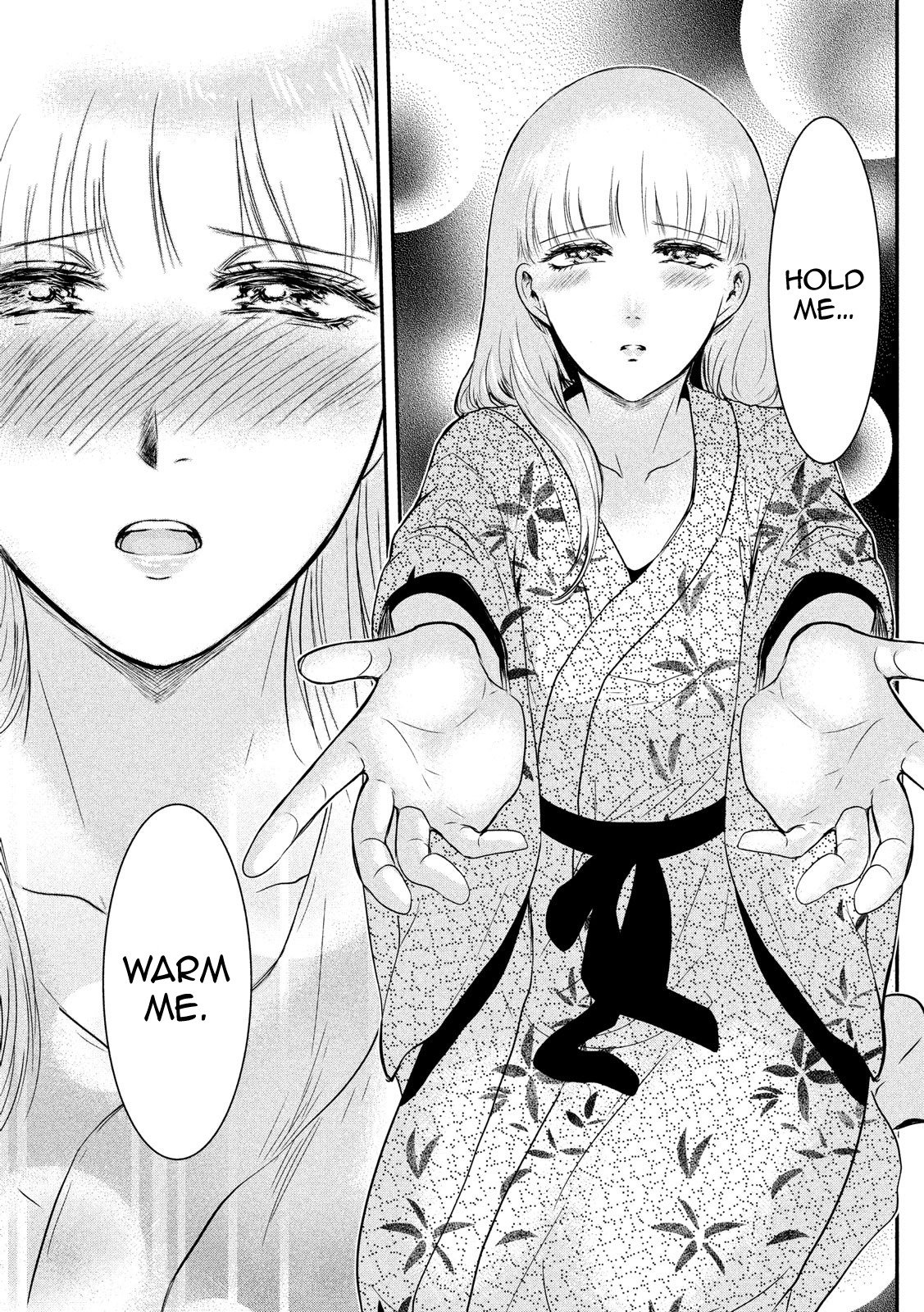 Eating Crab with a Yukionna Chapter 18 page 12 - Chapter 18: What One Wants