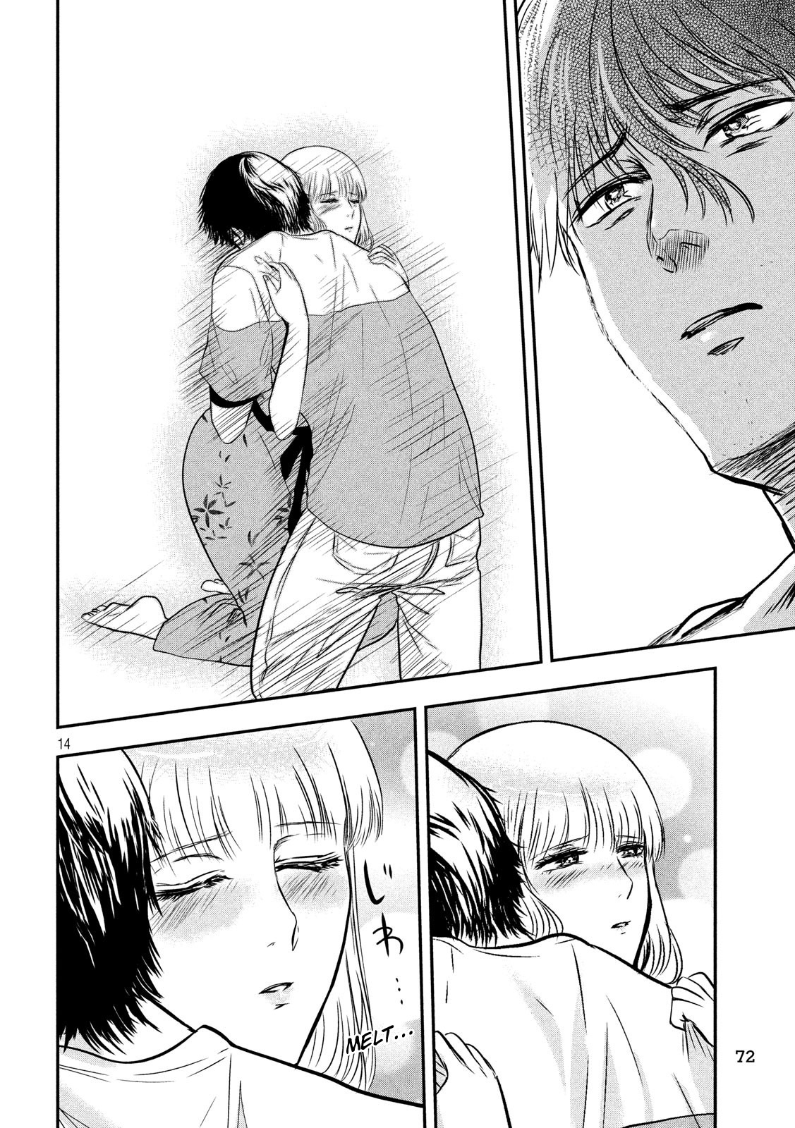 Eating Crab with a Yukionna Chapter 18 page 13 - Chapter 18: What One Wants