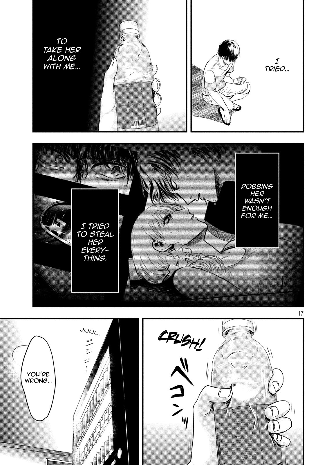 Eating Crab with a Yukionna Chapter 18 page 16 - Chapter 18: What One Wants