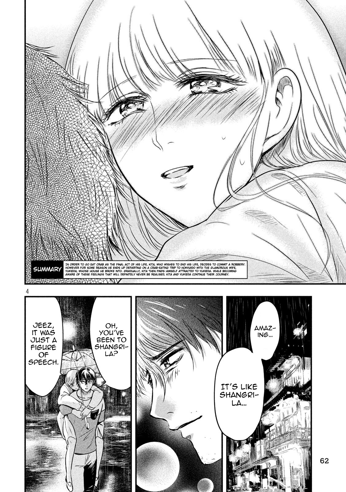 Eating Crab with a Yukionna Chapter 18 page 3 - Chapter 18: What One Wants
