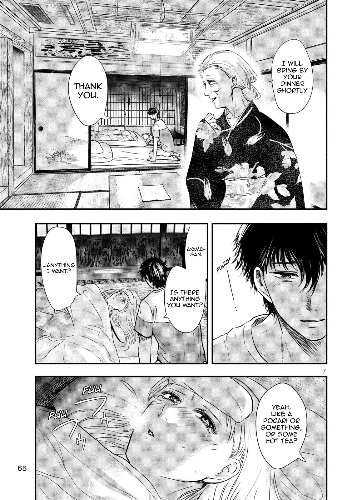 Eating Crab with a Yukionna Chapter 18 page 6 - Chapter 18: What One Wants