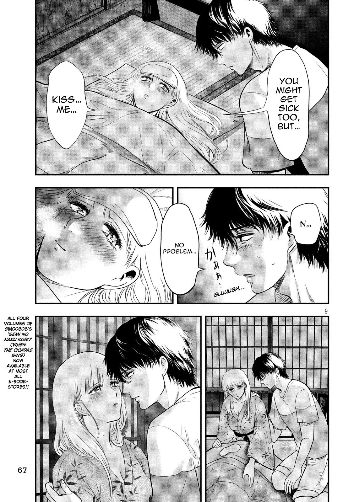Eating Crab with a Yukionna Chapter 18 page 8 - Chapter 18: What One Wants