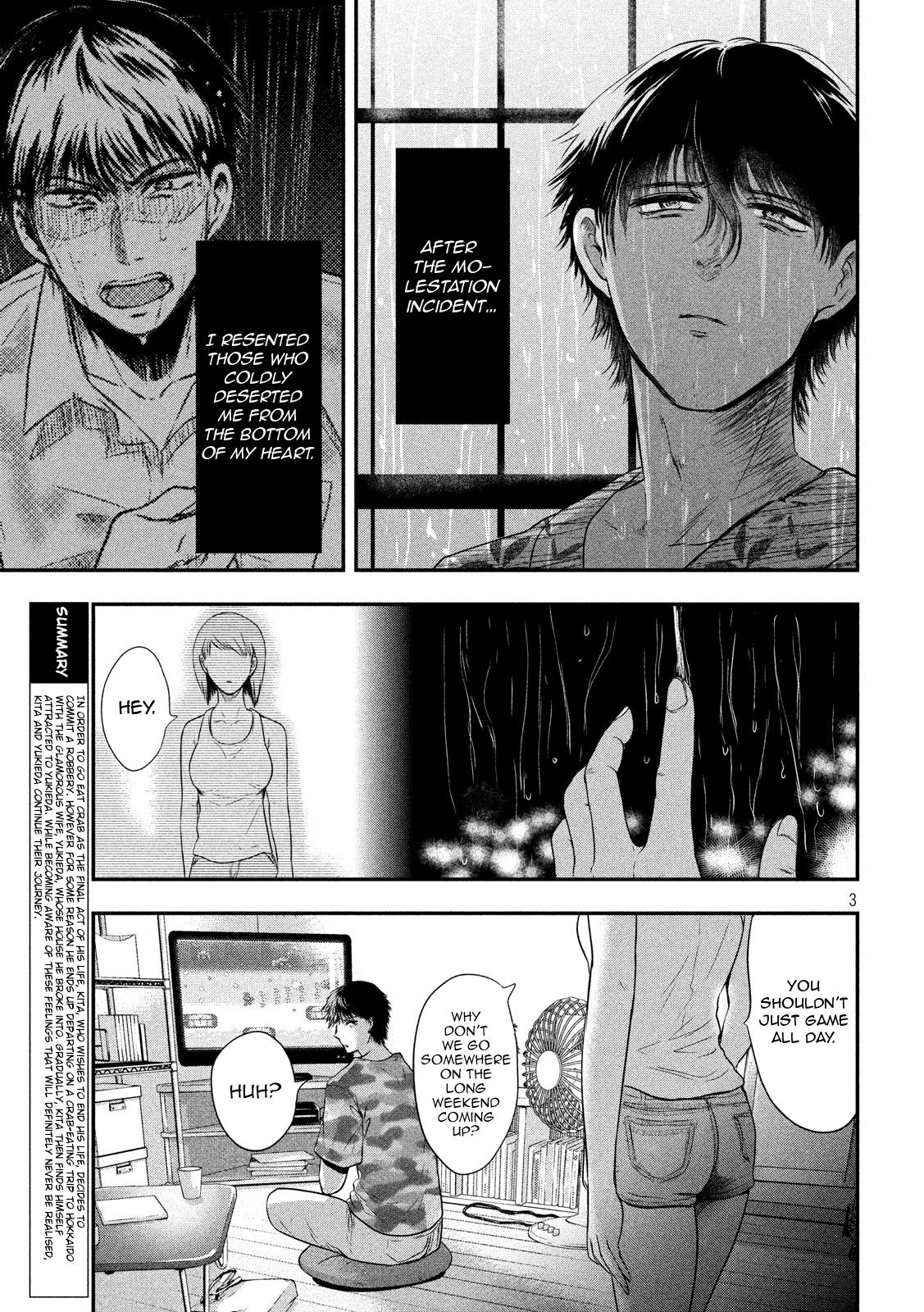 Eating Crab with a Yukionna Chapter 19 page 3 - Chapter 19: Penitence