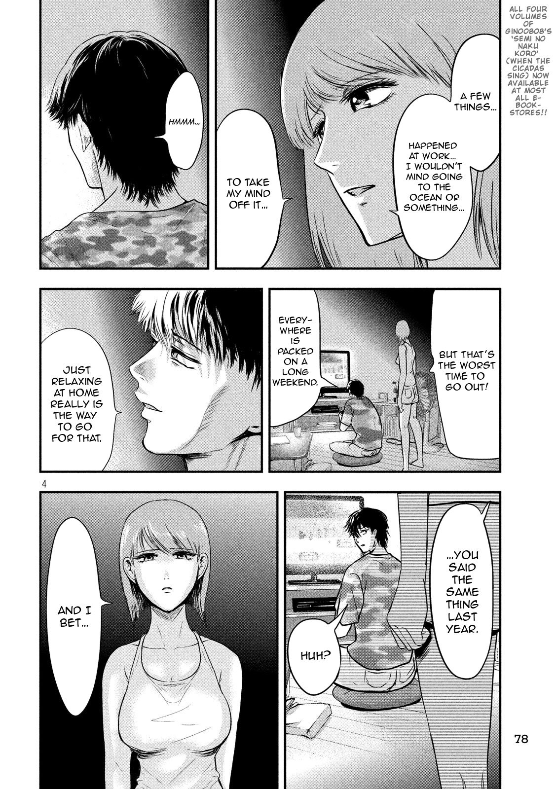 Eating Crab with a Yukionna Chapter 19 page 4 - Chapter 19: Penitence