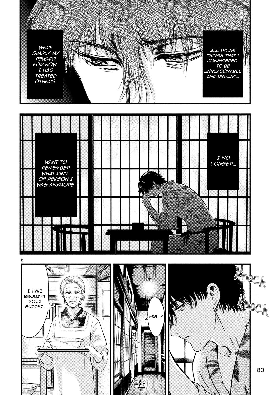 Eating Crab with a Yukionna Chapter 19 page 6 - Chapter 19: Penitence