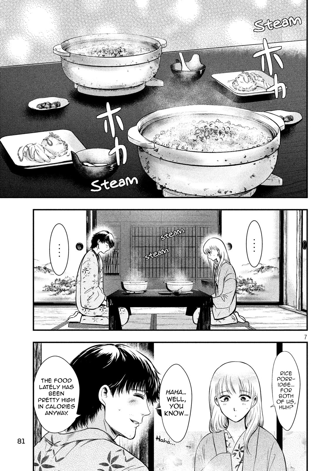 Eating Crab with a Yukionna Chapter 19 page 7 - Chapter 19: Penitence