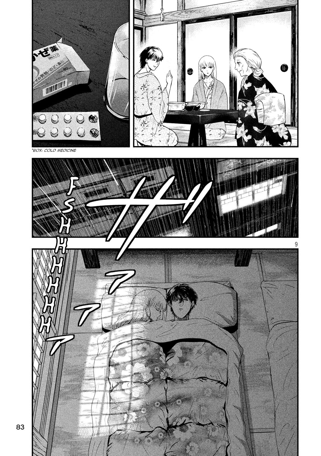 Eating Crab with a Yukionna Chapter 19 page 9 - Chapter 19: Penitence