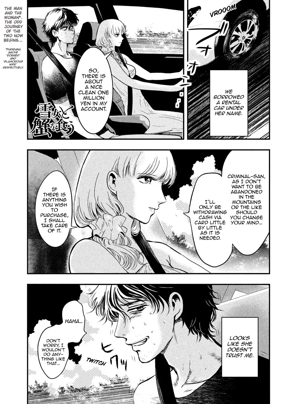 Eating Crab with a Yukionna Chapter 2 page 1 - Chapter 2: While Eating Pudding in the Car