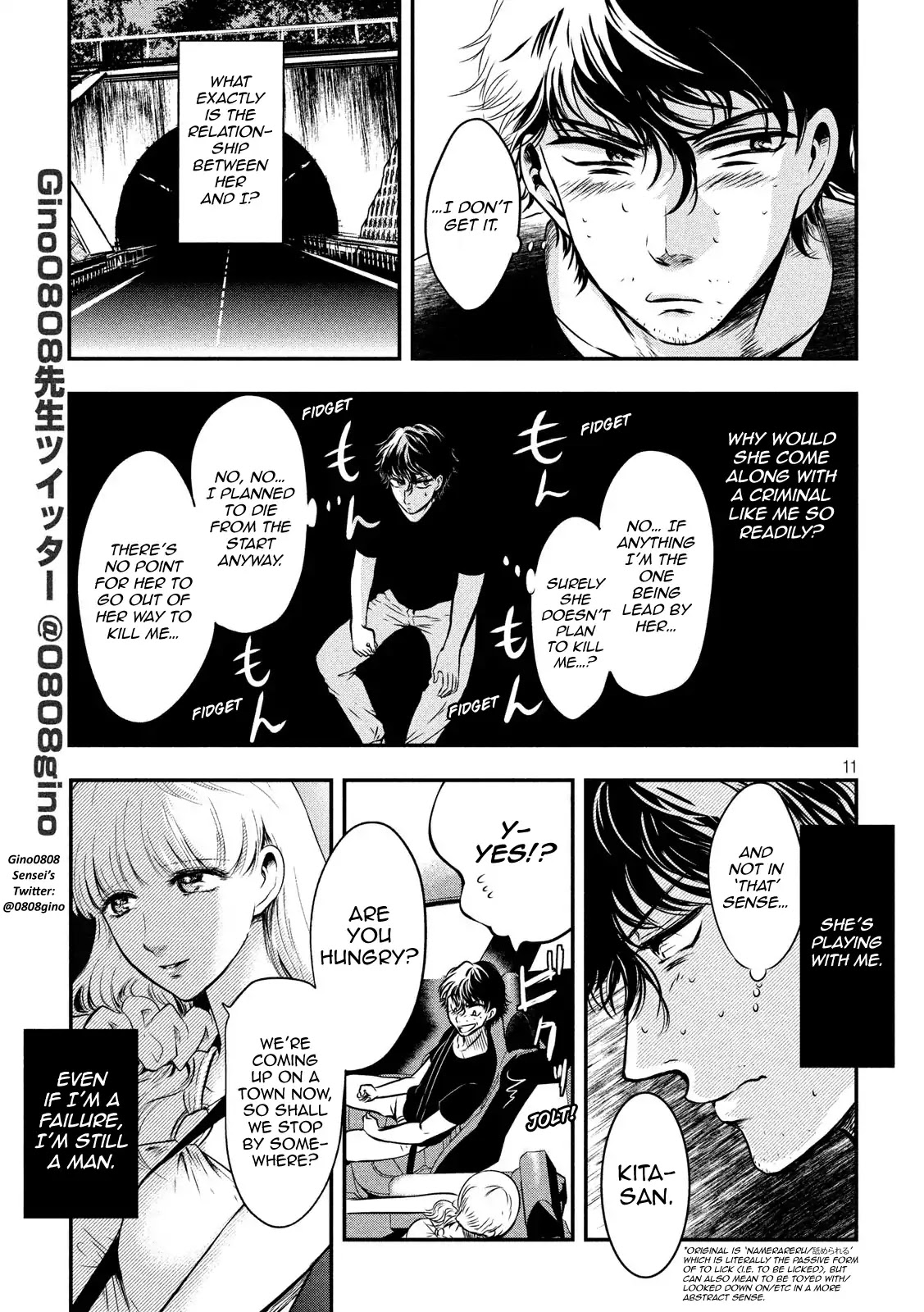 Eating Crab with a Yukionna Chapter 2 page 10 - Chapter 2: While Eating Pudding in the Car