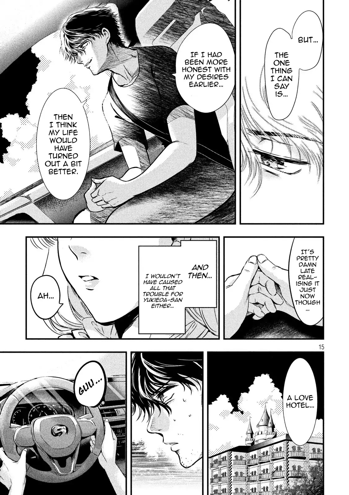 Eating Crab with a Yukionna Chapter 2 page 14 - Chapter 2: While Eating Pudding in the Car