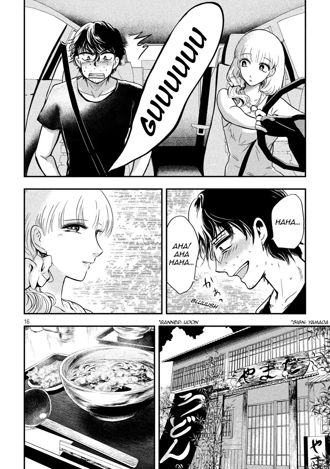 Eating Crab with a Yukionna Chapter 2 page 15 - Chapter 2: While Eating Pudding in the Car