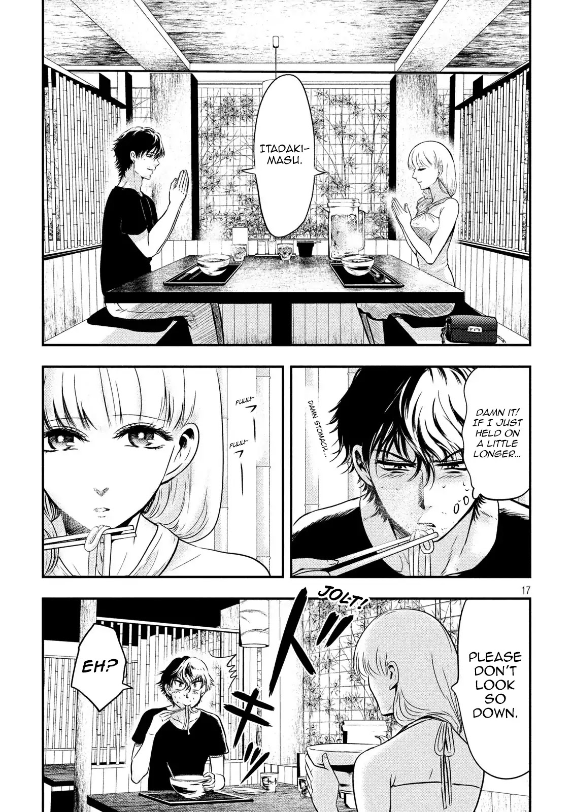 Eating Crab with a Yukionna Chapter 2 page 16 - Chapter 2: While Eating Pudding in the Car
