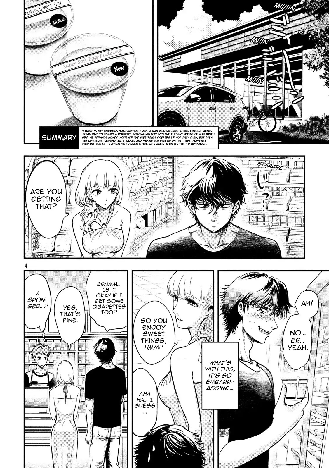 Eating Crab with a Yukionna Chapter 2 page 3 - Chapter 2: While Eating Pudding in the Car