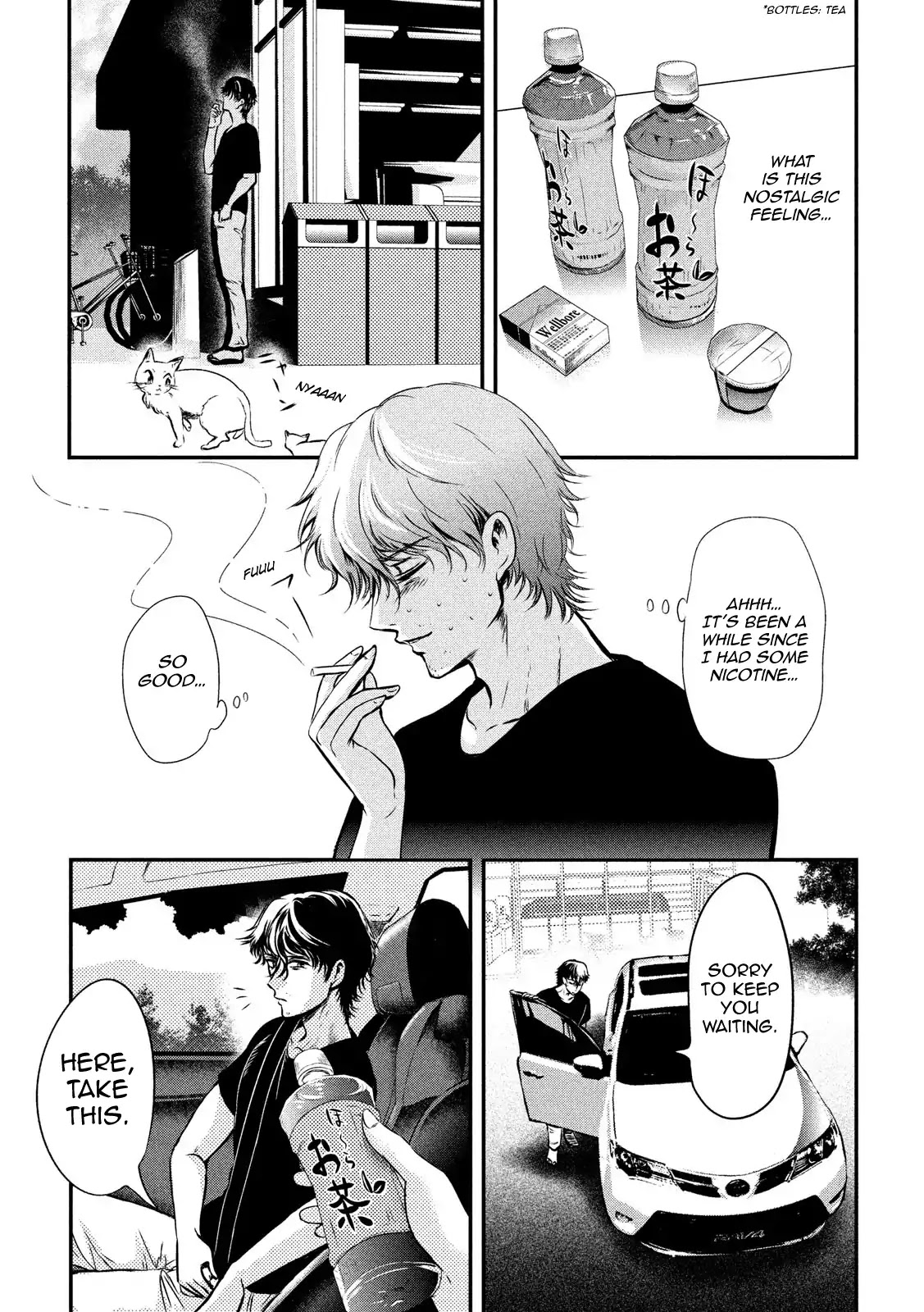 Eating Crab with a Yukionna Chapter 2 page 4 - Chapter 2: While Eating Pudding in the Car