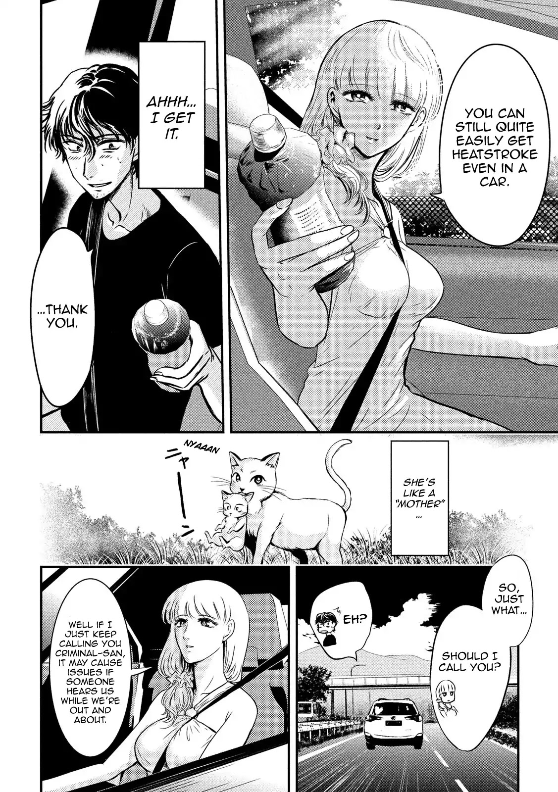 Eating Crab with a Yukionna Chapter 2 page 5 - Chapter 2: While Eating Pudding in the Car