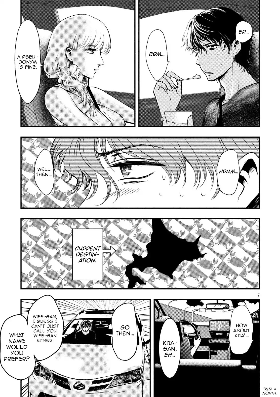 Eating Crab with a Yukionna Chapter 2 page 6 - Chapter 2: While Eating Pudding in the Car