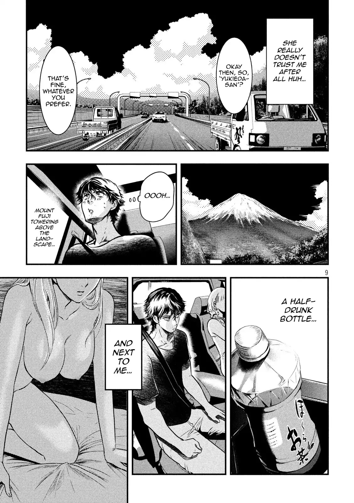 Eating Crab with a Yukionna Chapter 2 page 8 - Chapter 2: While Eating Pudding in the Car