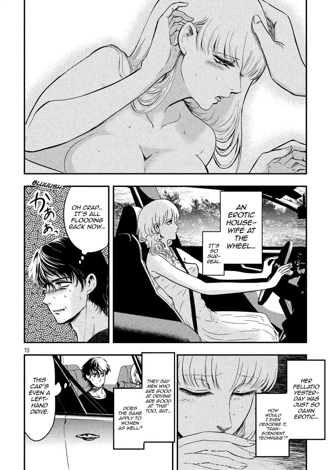 Eating Crab with a Yukionna Chapter 2 page 9 - Chapter 2: While Eating Pudding in the Car