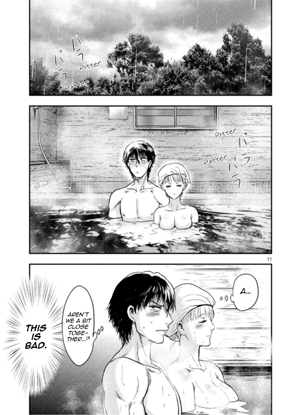 Eating Crab with a Yukionna Chapter 20 page 11 - Chapter 20: Scenic Bath
