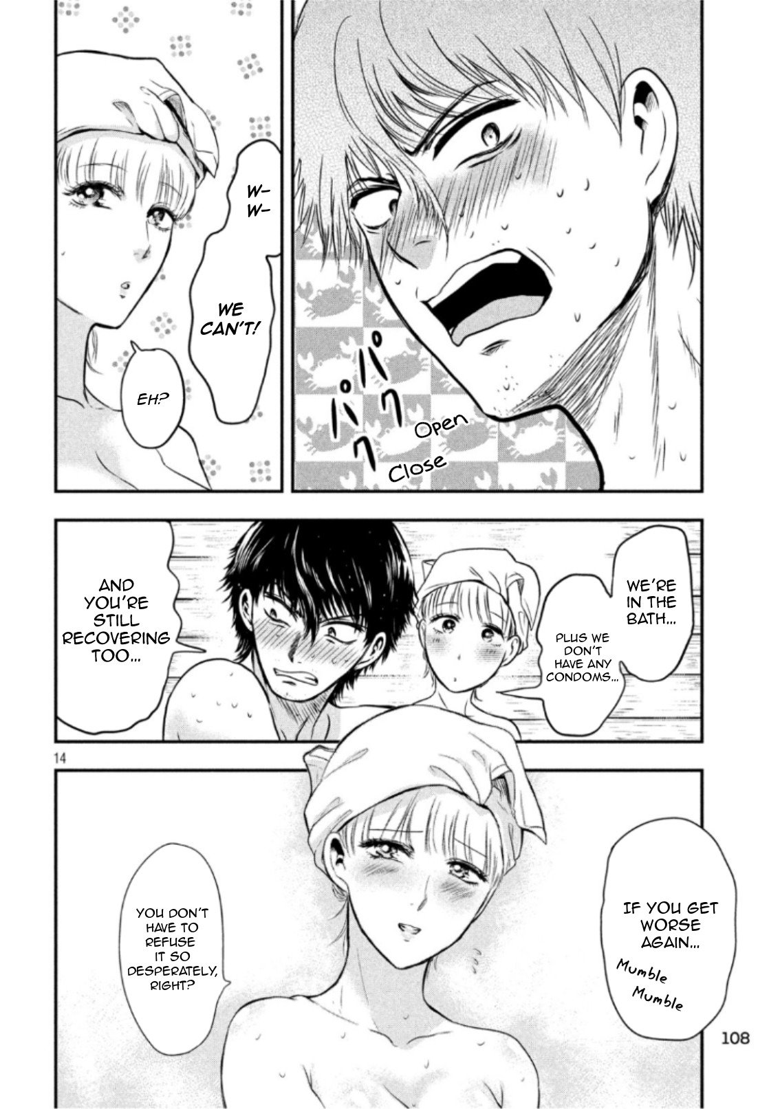 Eating Crab with a Yukionna Chapter 20 page 14 - Chapter 20: Scenic Bath