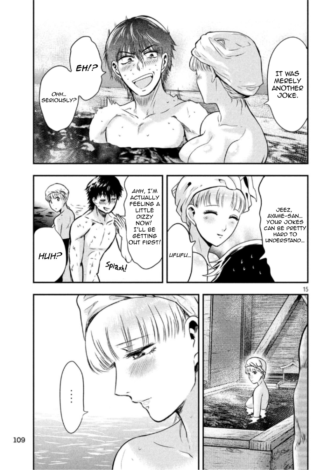 Eating Crab with a Yukionna Chapter 20 page 15 - Chapter 20: Scenic Bath