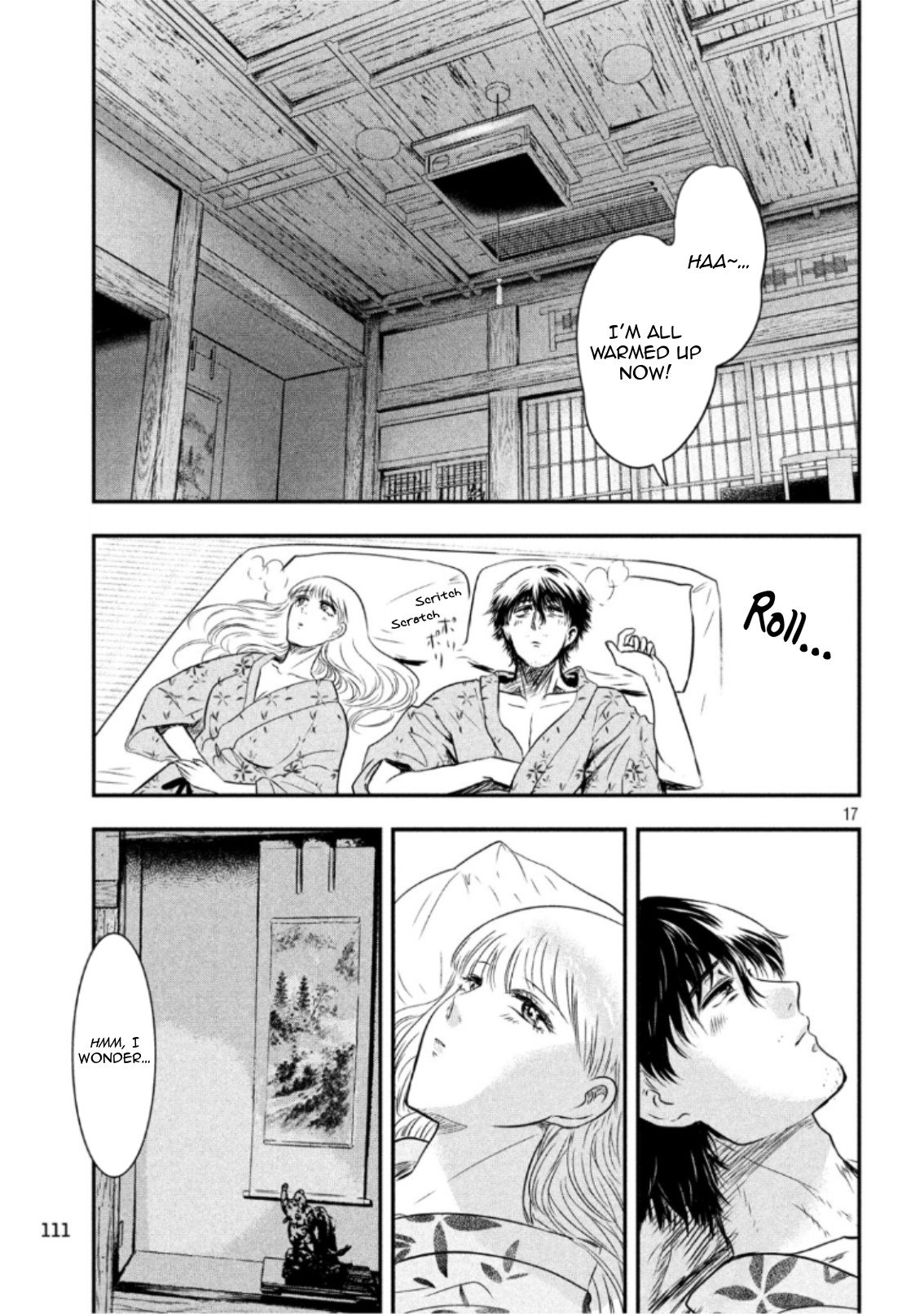Eating Crab with a Yukionna Chapter 20 page 17 - Chapter 20: Scenic Bath