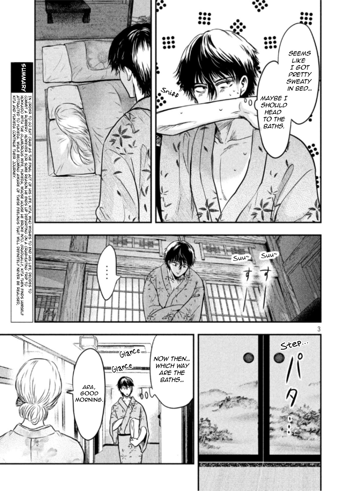 Eating Crab with a Yukionna Chapter 20 page 3 - Chapter 20: Scenic Bath