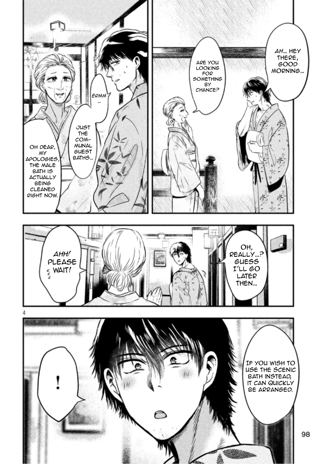 Eating Crab with a Yukionna Chapter 20 page 4 - Chapter 20: Scenic Bath