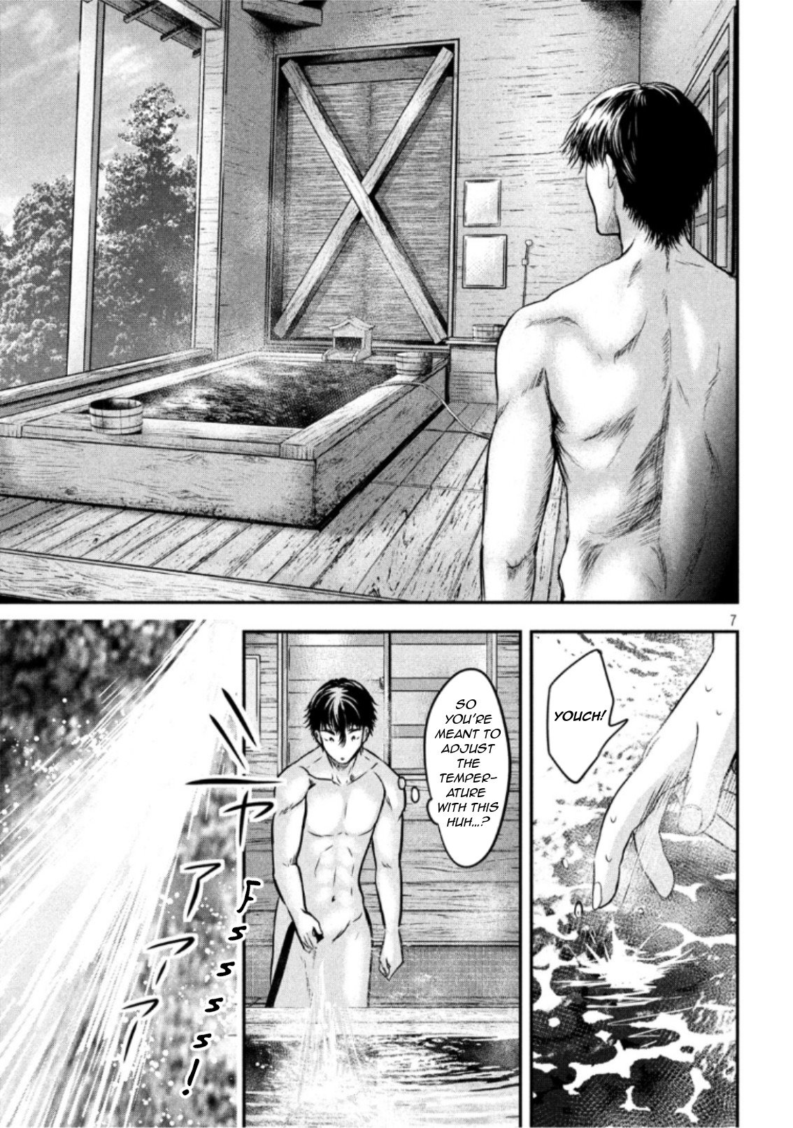 Eating Crab with a Yukionna Chapter 20 page 7 - Chapter 20: Scenic Bath