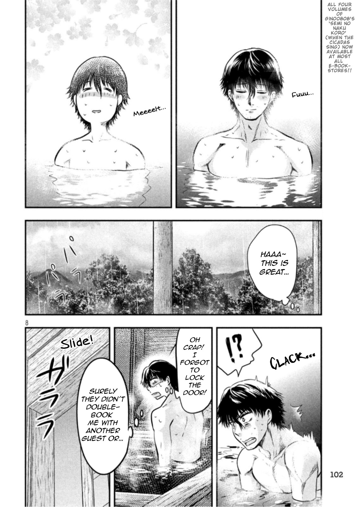 Eating Crab with a Yukionna Chapter 20 page 8 - Chapter 20: Scenic Bath